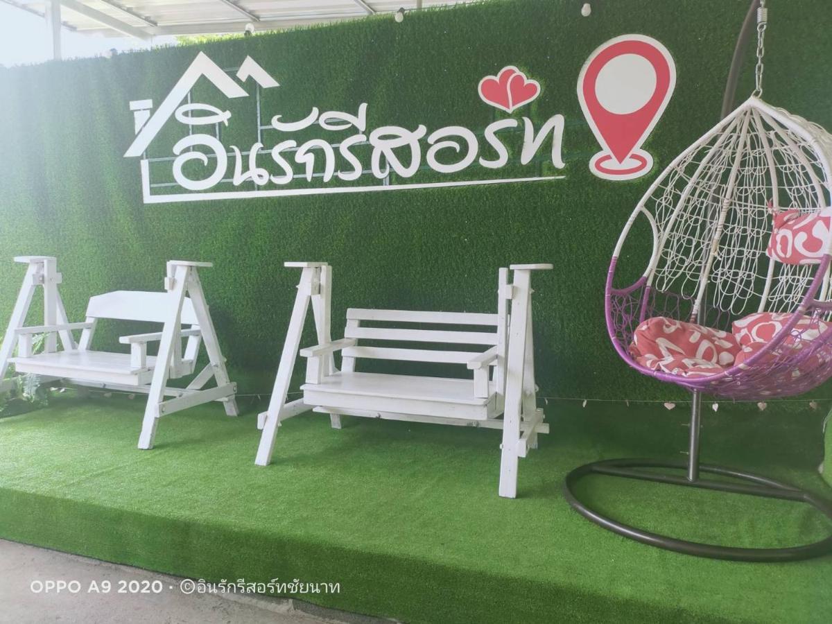 In Love Resort Chainat Bagian luar foto