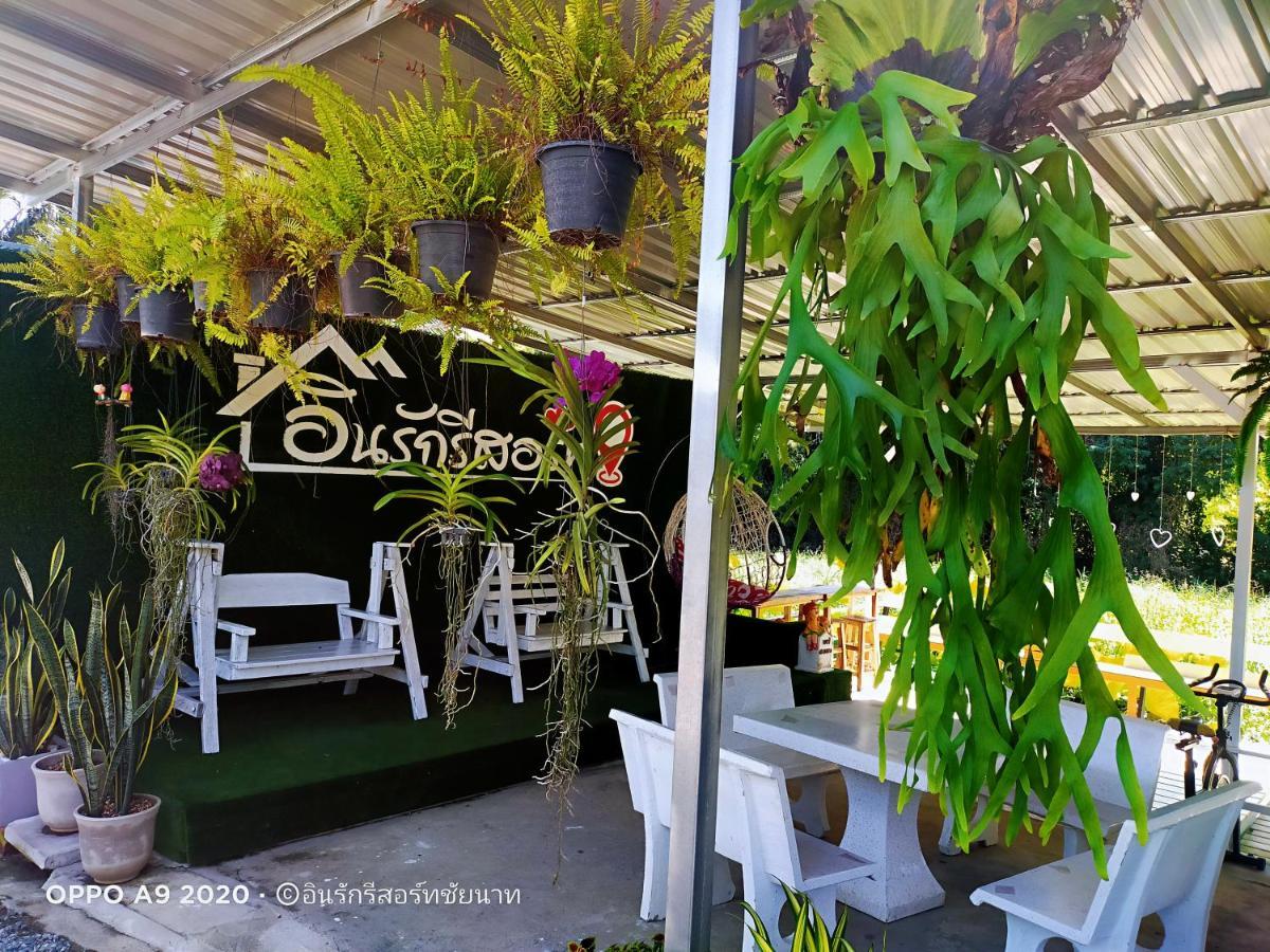 In Love Resort Chainat Bagian luar foto