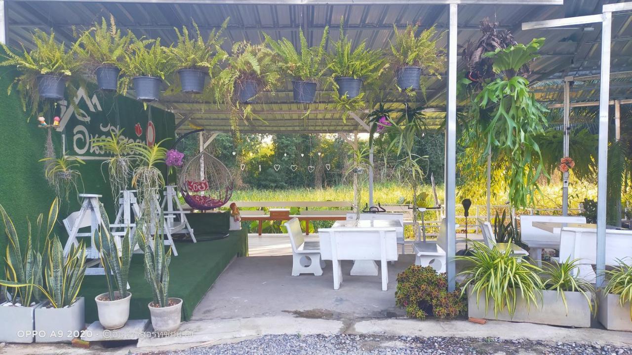 In Love Resort Chainat Bagian luar foto