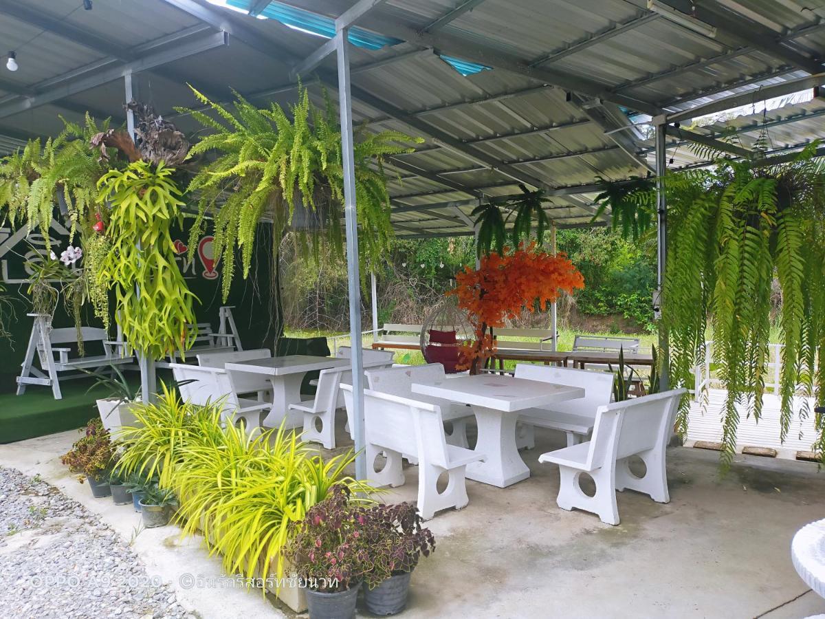 In Love Resort Chainat Bagian luar foto