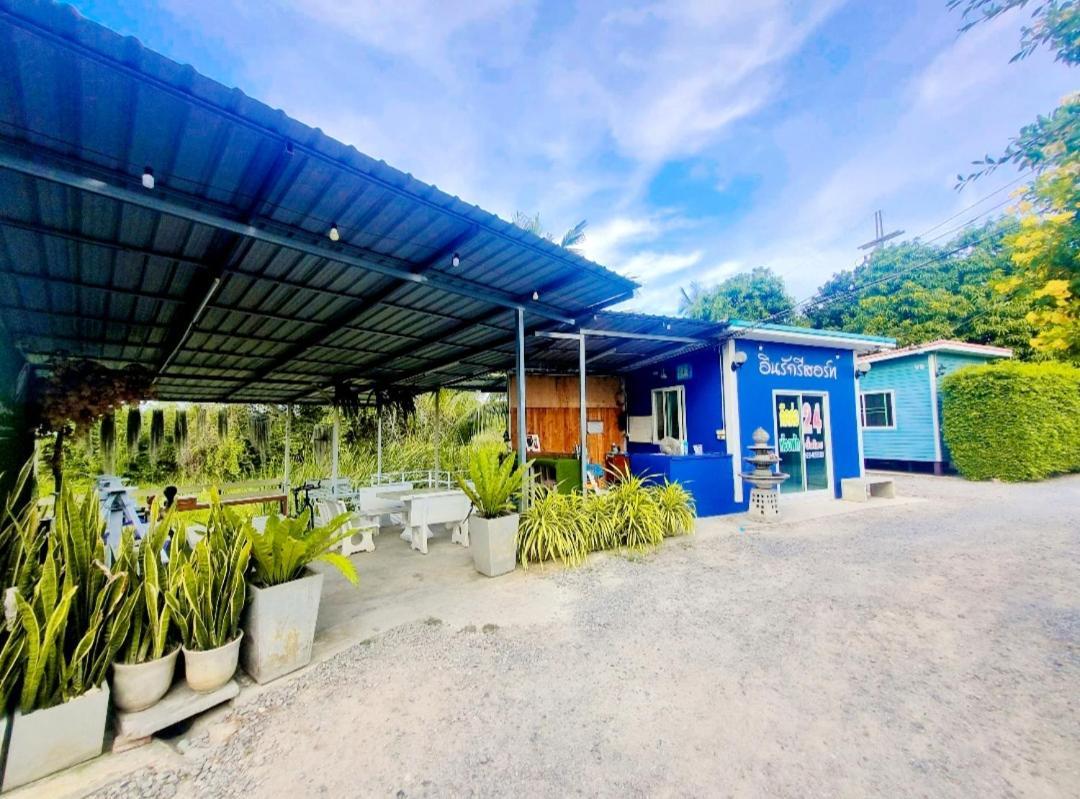 In Love Resort Chainat Bagian luar foto