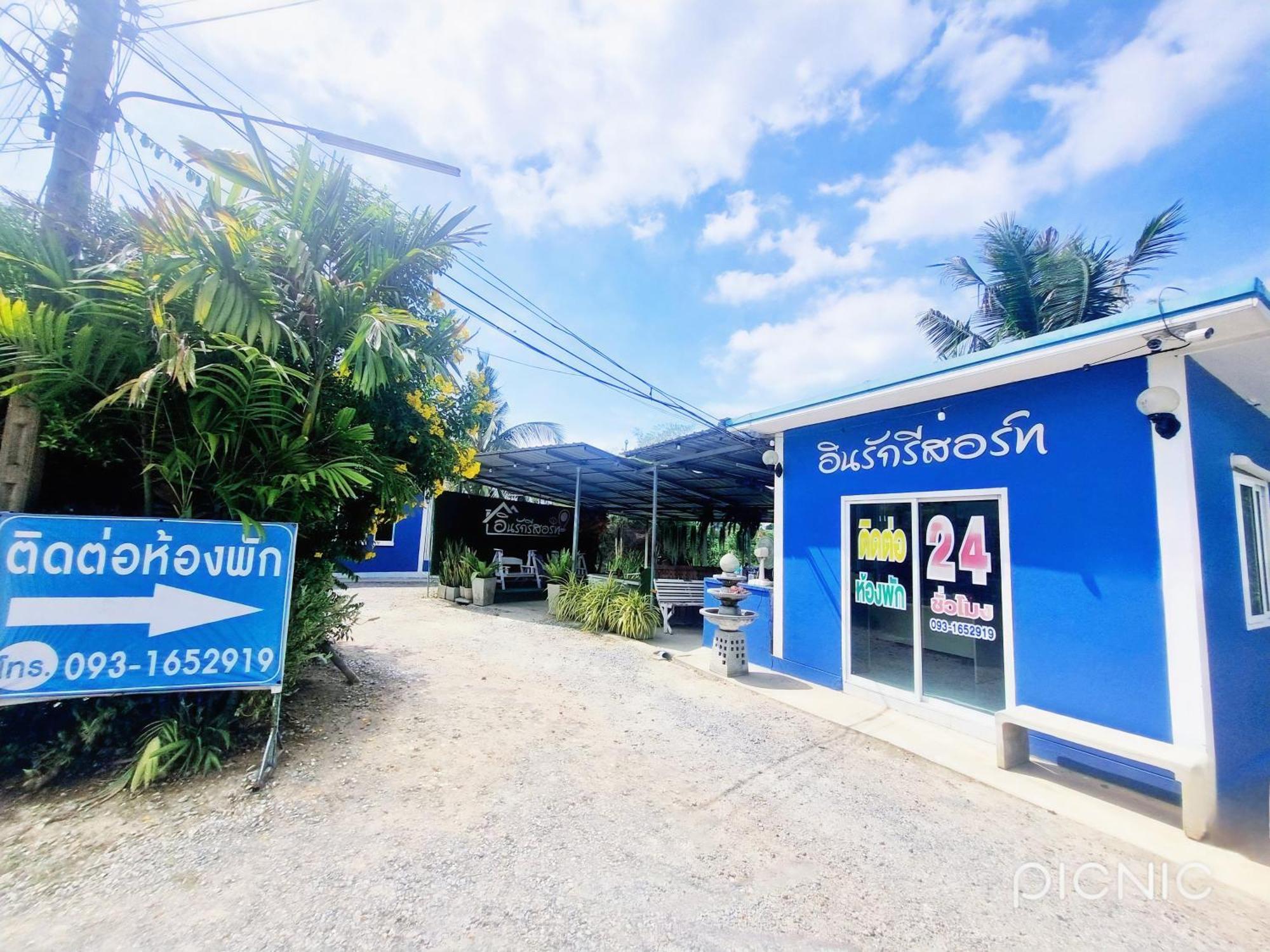 In Love Resort Chainat Bagian luar foto